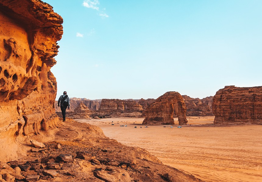 معهد بلاك روك للاستثمار